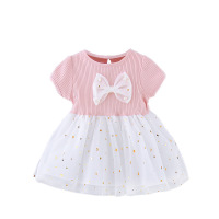 uploads/erp/collection/images/Baby Clothing/XUQY/XU0396382/img_b/img_b_XU0396382_5_mTTffamGm3vlWcl9ZpULMxiw7DN73MmQ